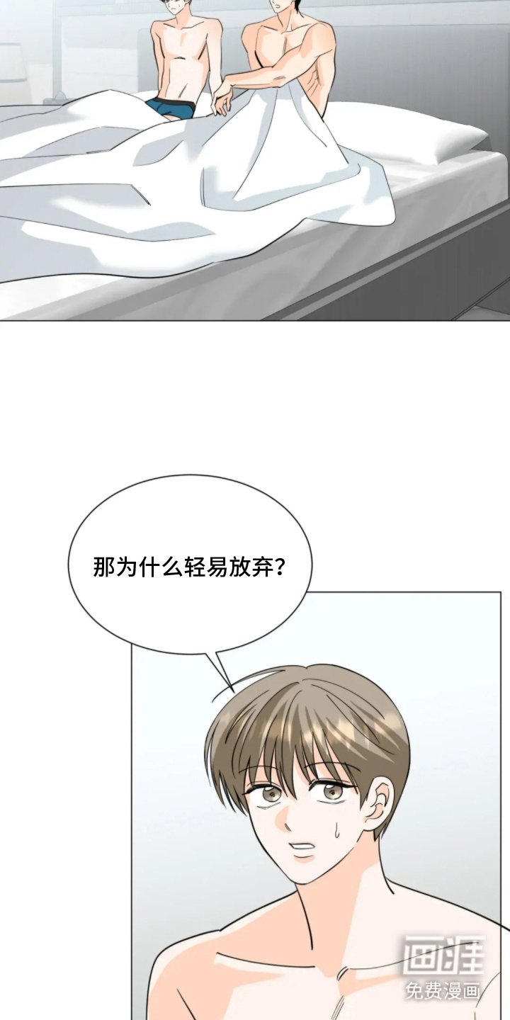 第11章：辛苦了