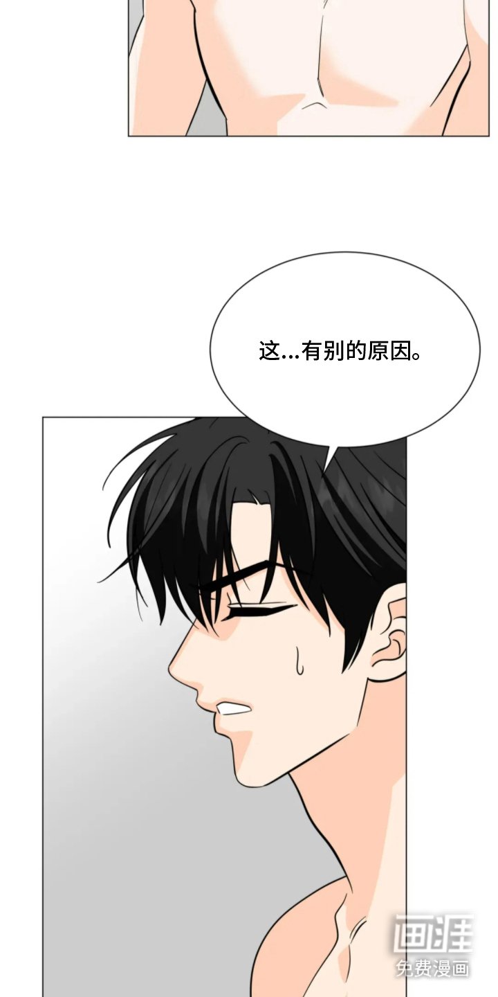 第11章：辛苦了