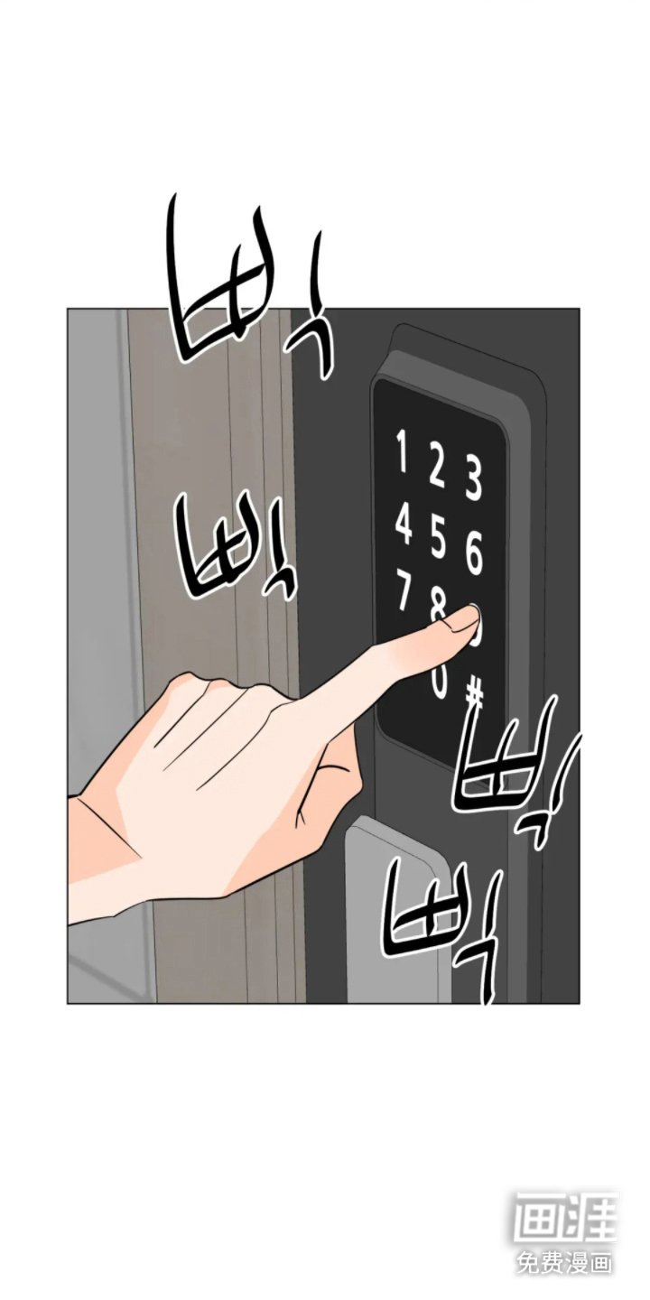 第12章：下次见