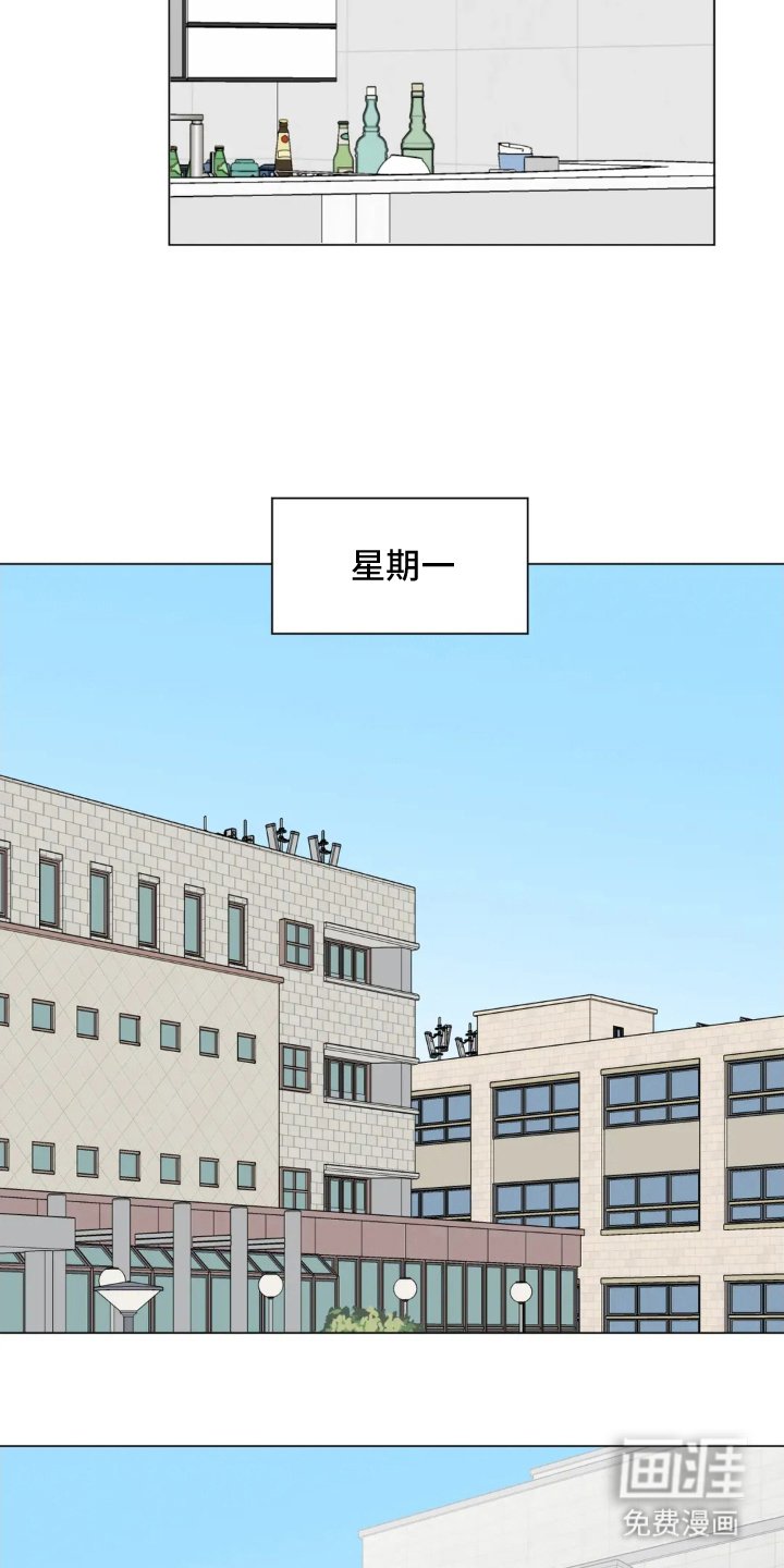第15章：醒悟