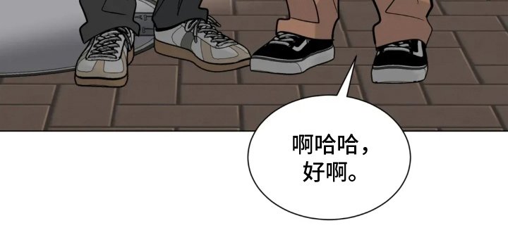 第15章：醒悟