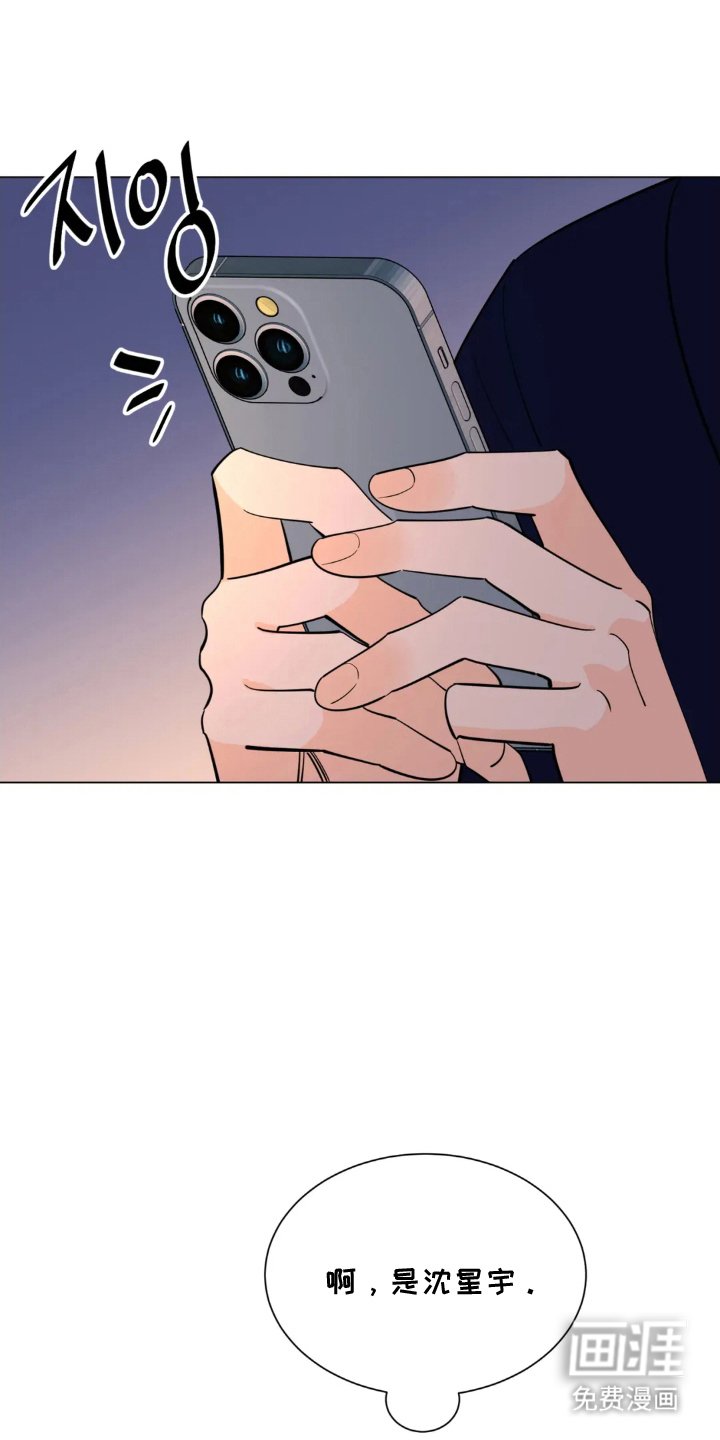 第16章：郁闷