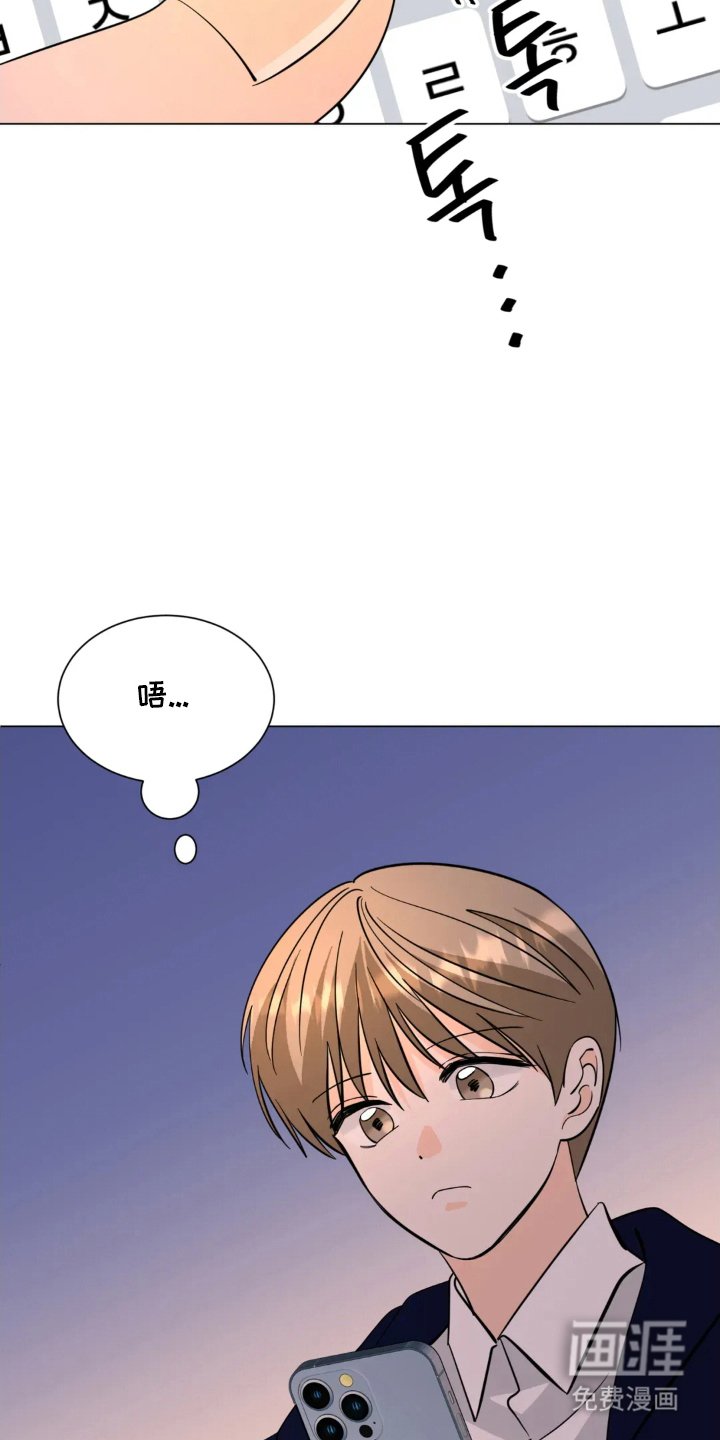第16章：郁闷