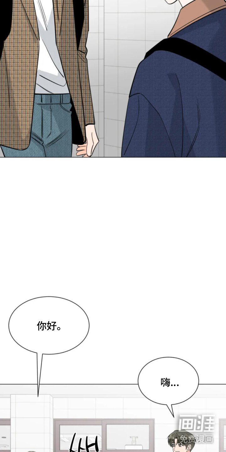 第19章：有什么区别