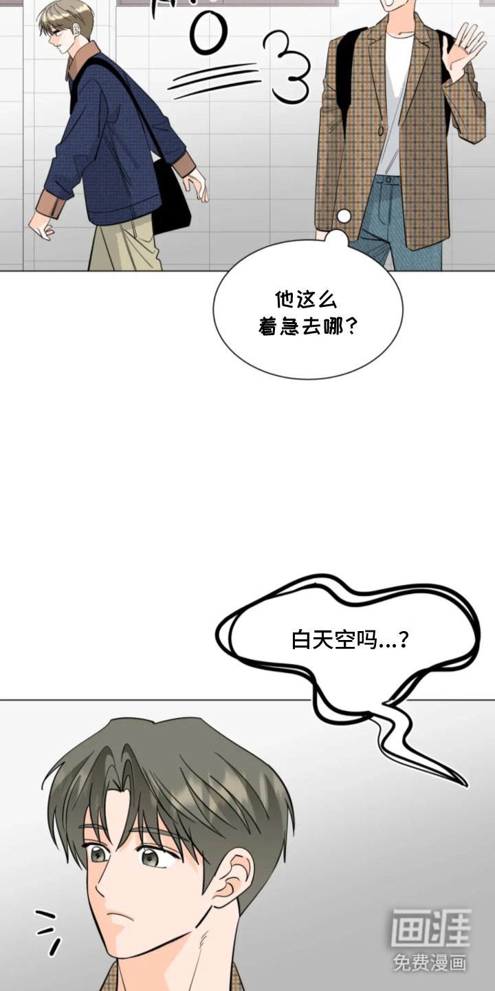 第19章：有什么区别