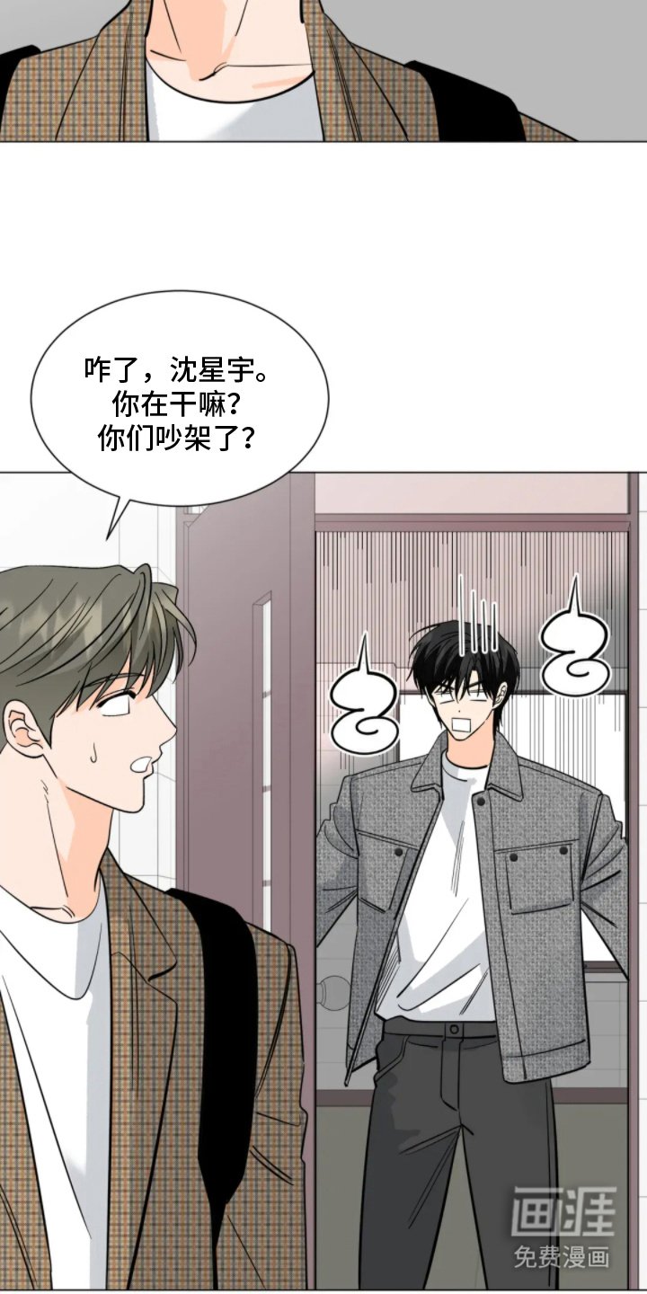 第19章：有什么区别