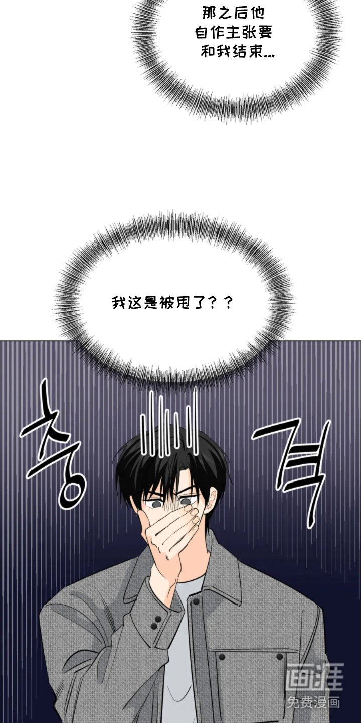 第19章：有什么区别