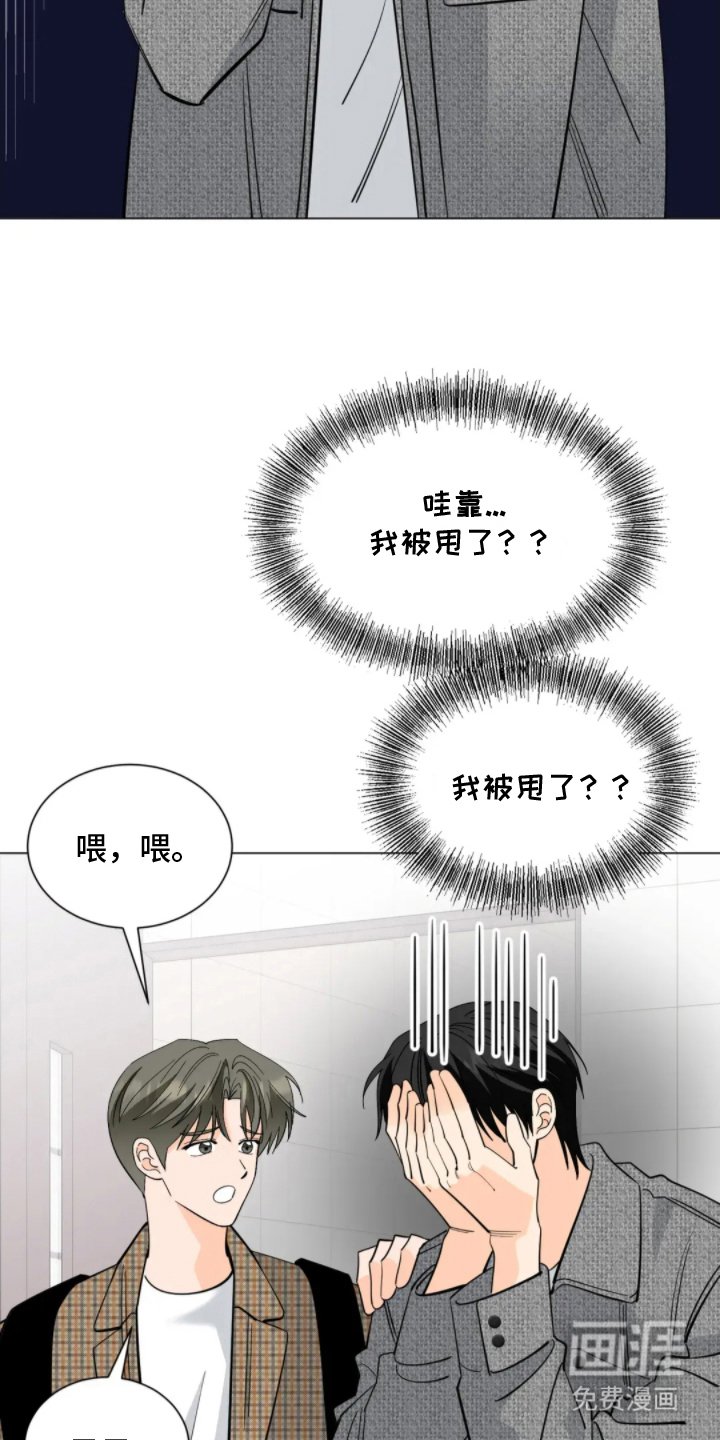 第19章：有什么区别