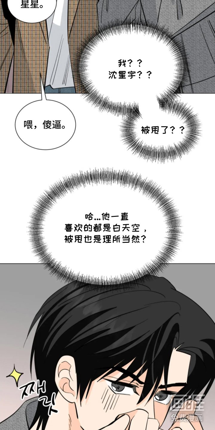 第19章：有什么区别