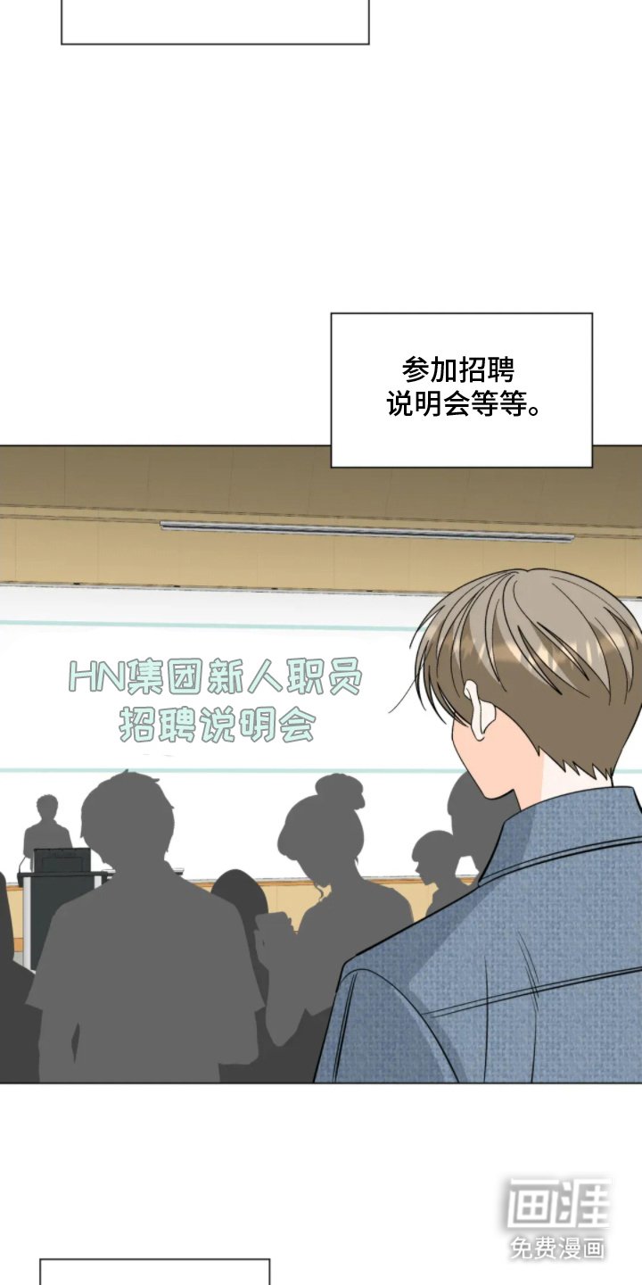 第19章：有什么区别