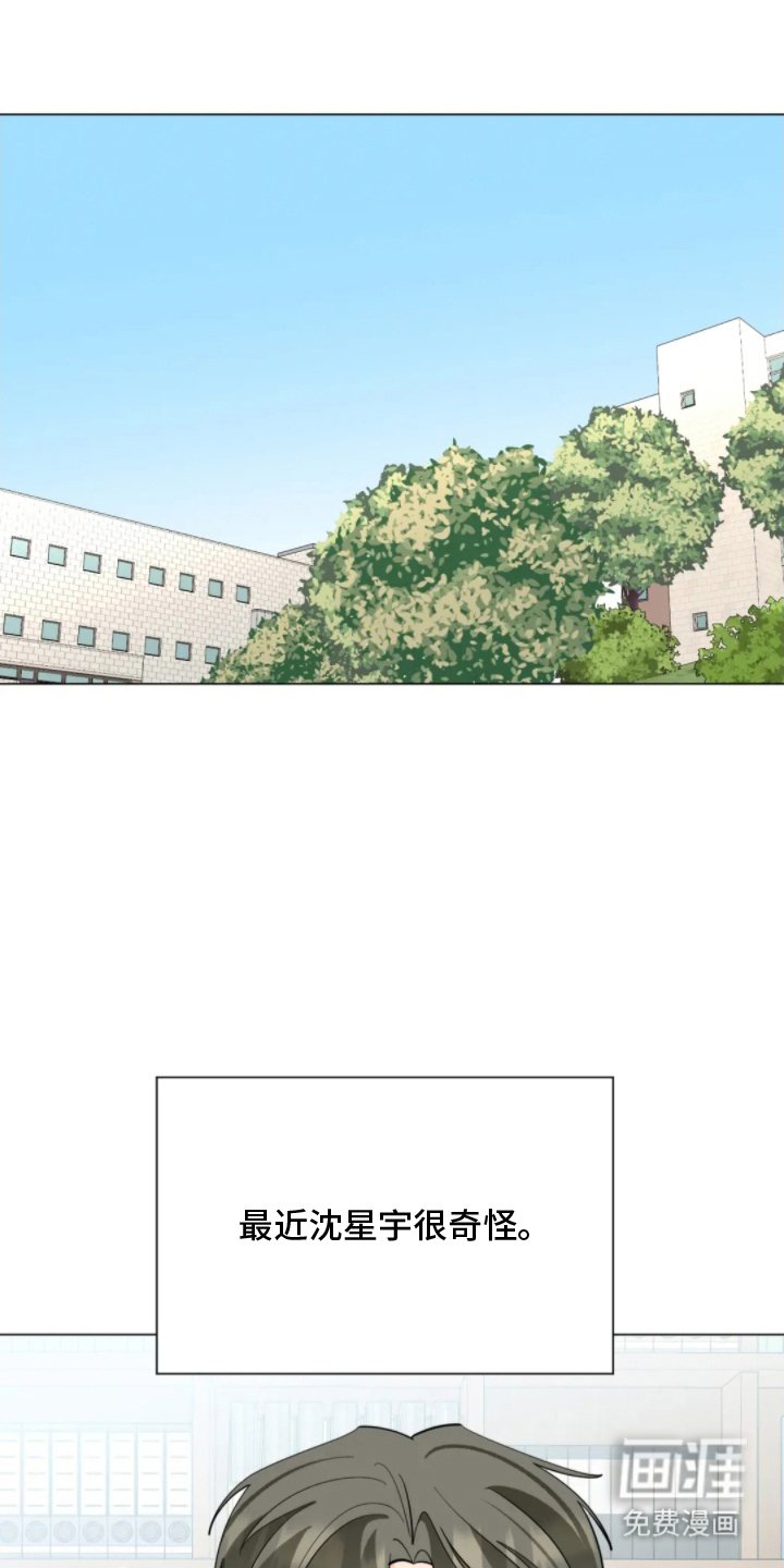 第20章：组局