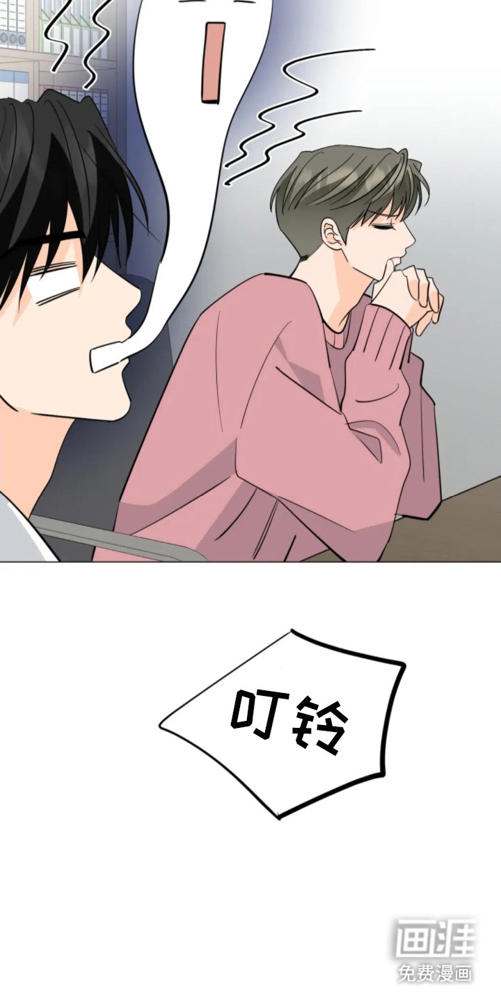第20章：组局
