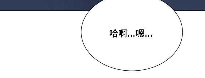第22章：和好（完结）