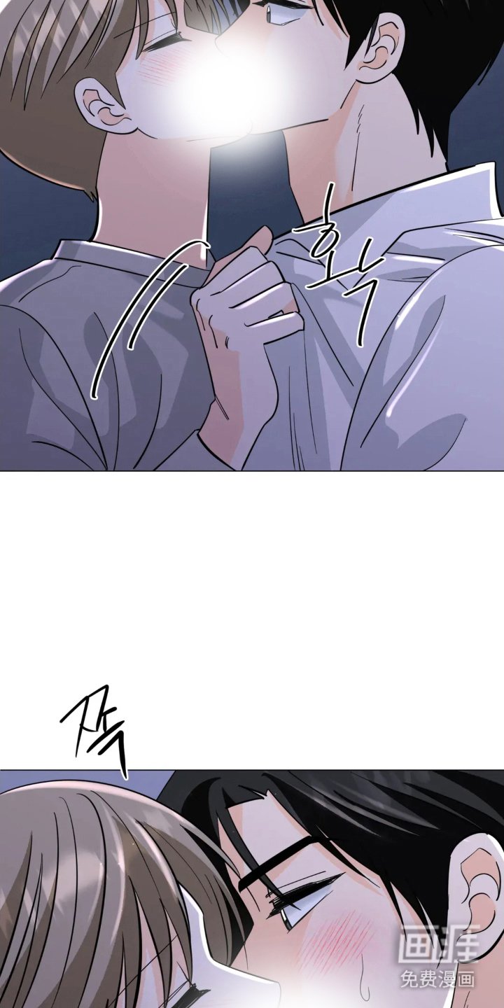 第22章：和好（完结）