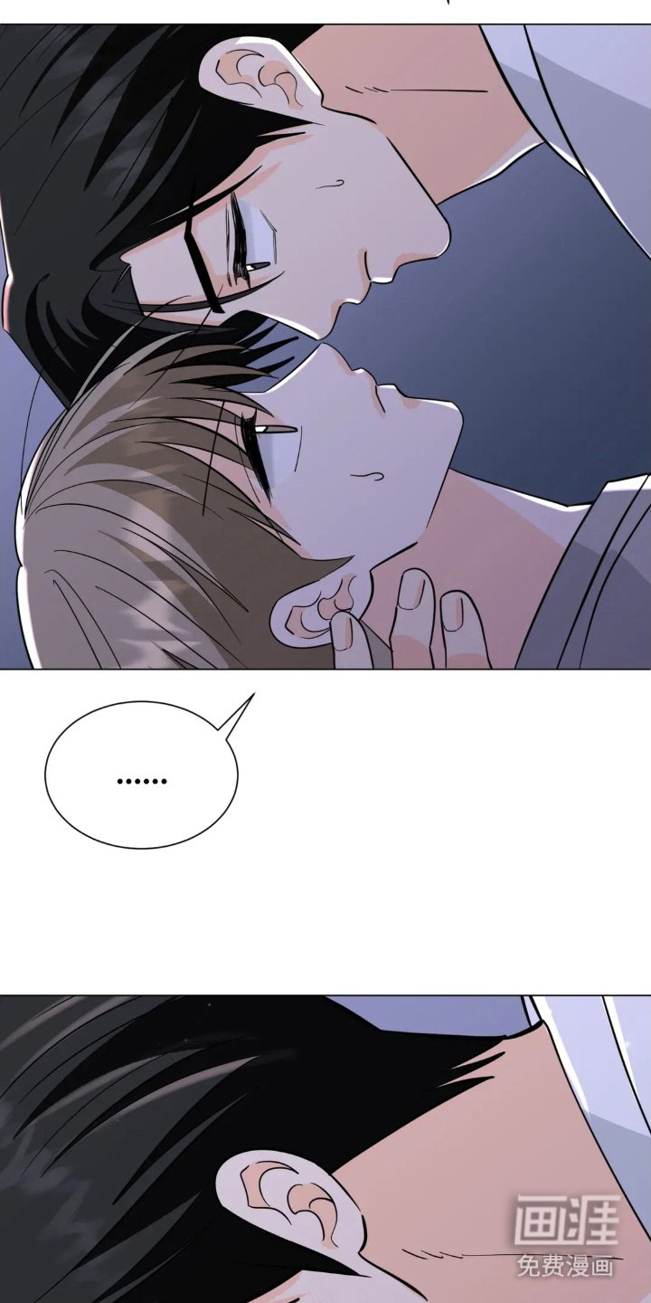 第22章：和好（完结）