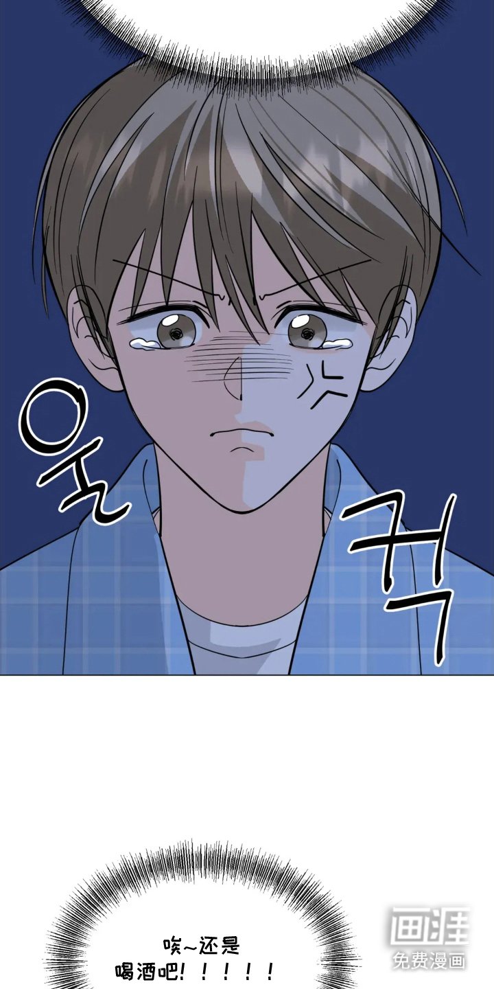 第3章：直呼其名