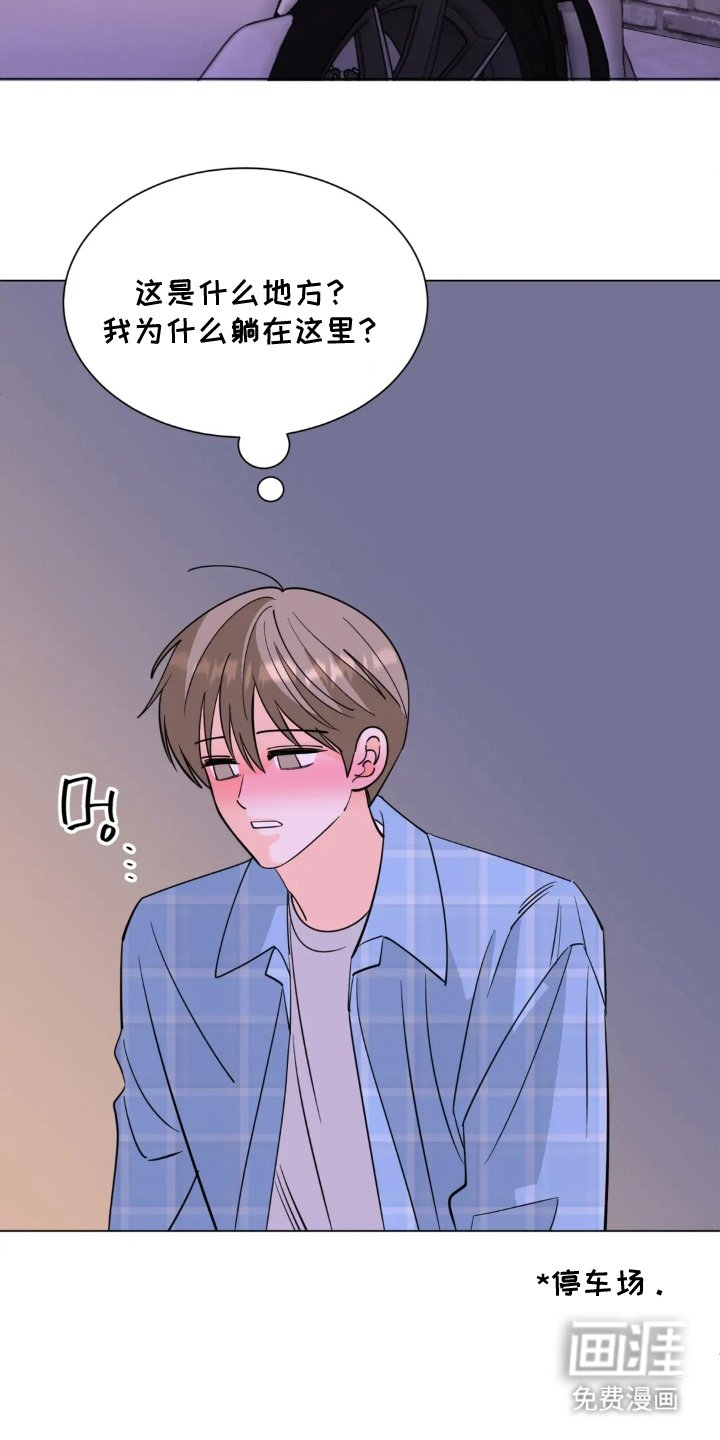 第3章：直呼其名