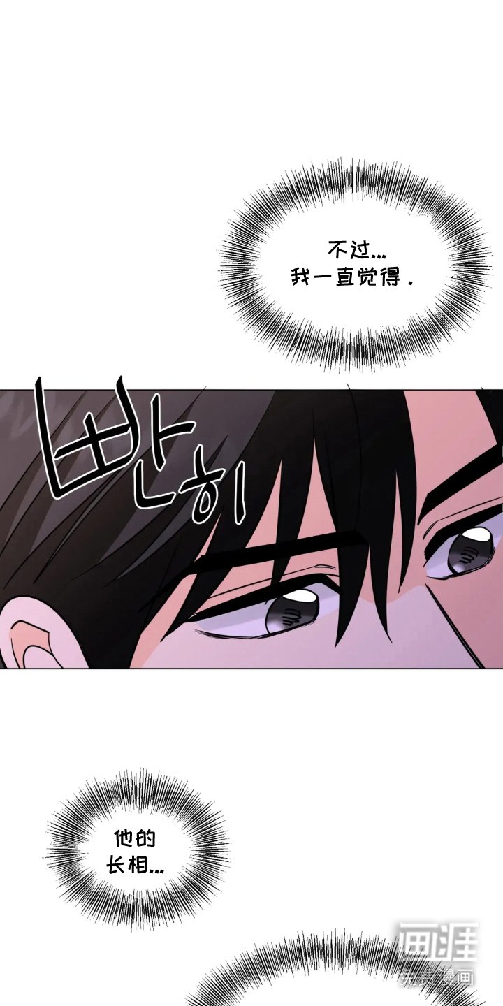 第3章：直呼其名