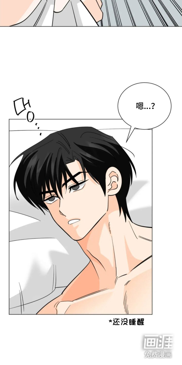 第4章：想看吗