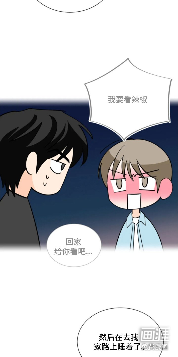 第4章：想看吗