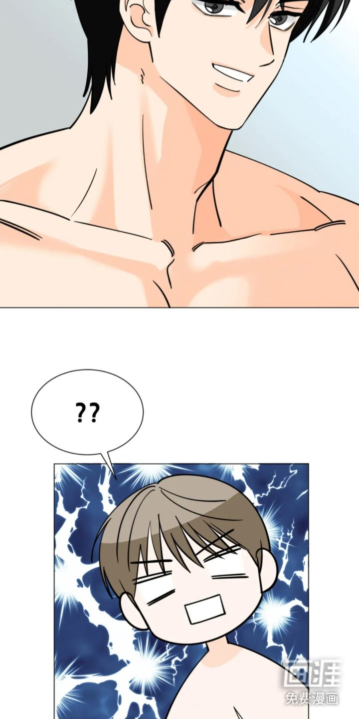 第4章：想看吗