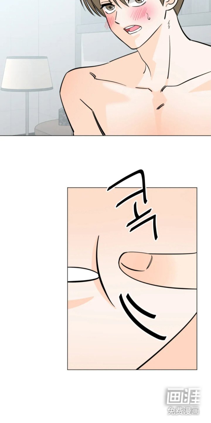 第5章：不对