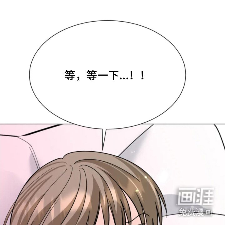 第5章：不对