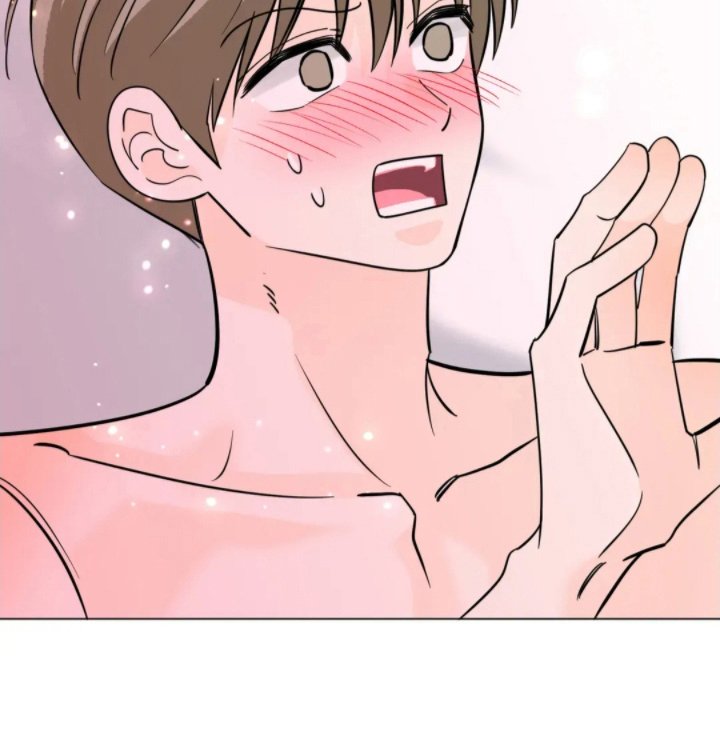 第5章：不对