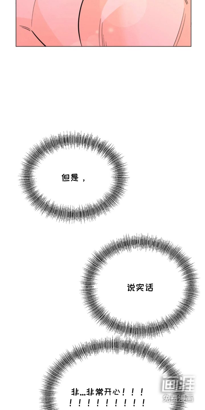 第6章：帅气攻击