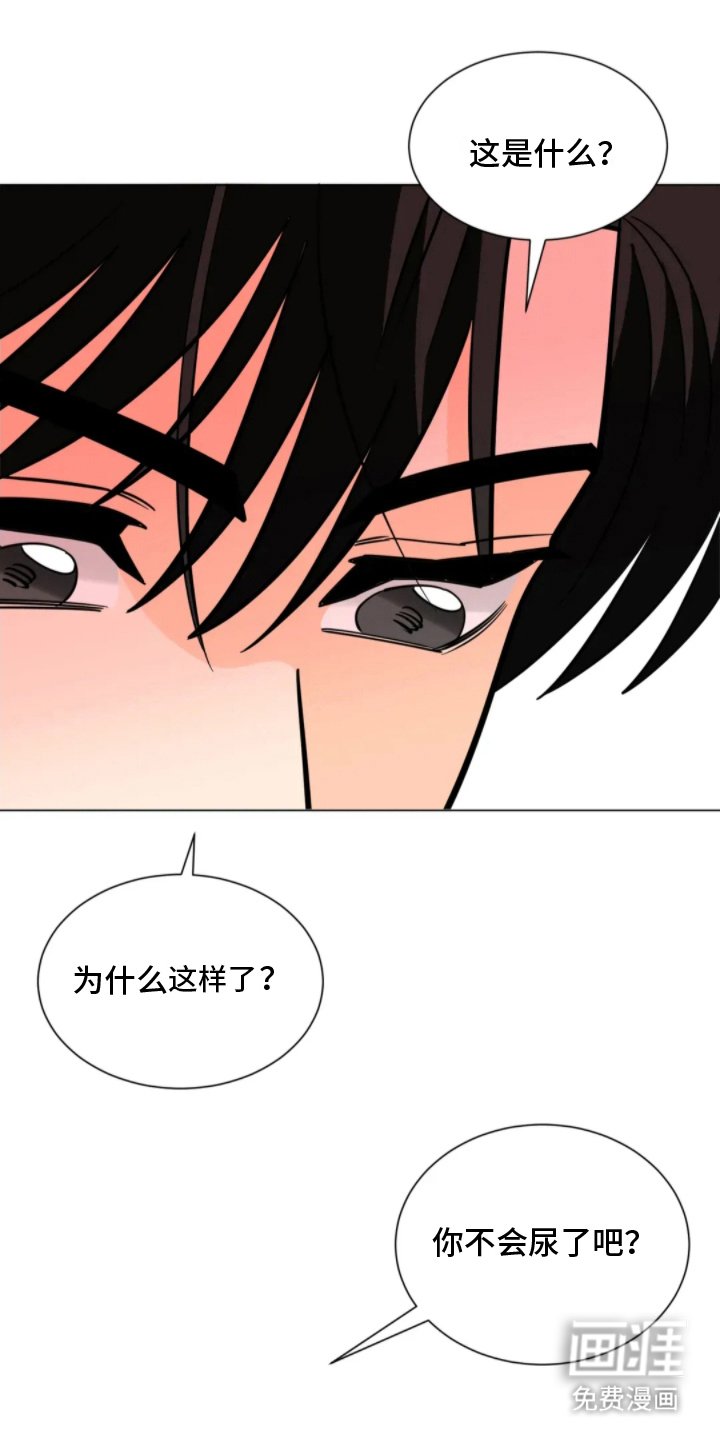 第6章：帅气攻击