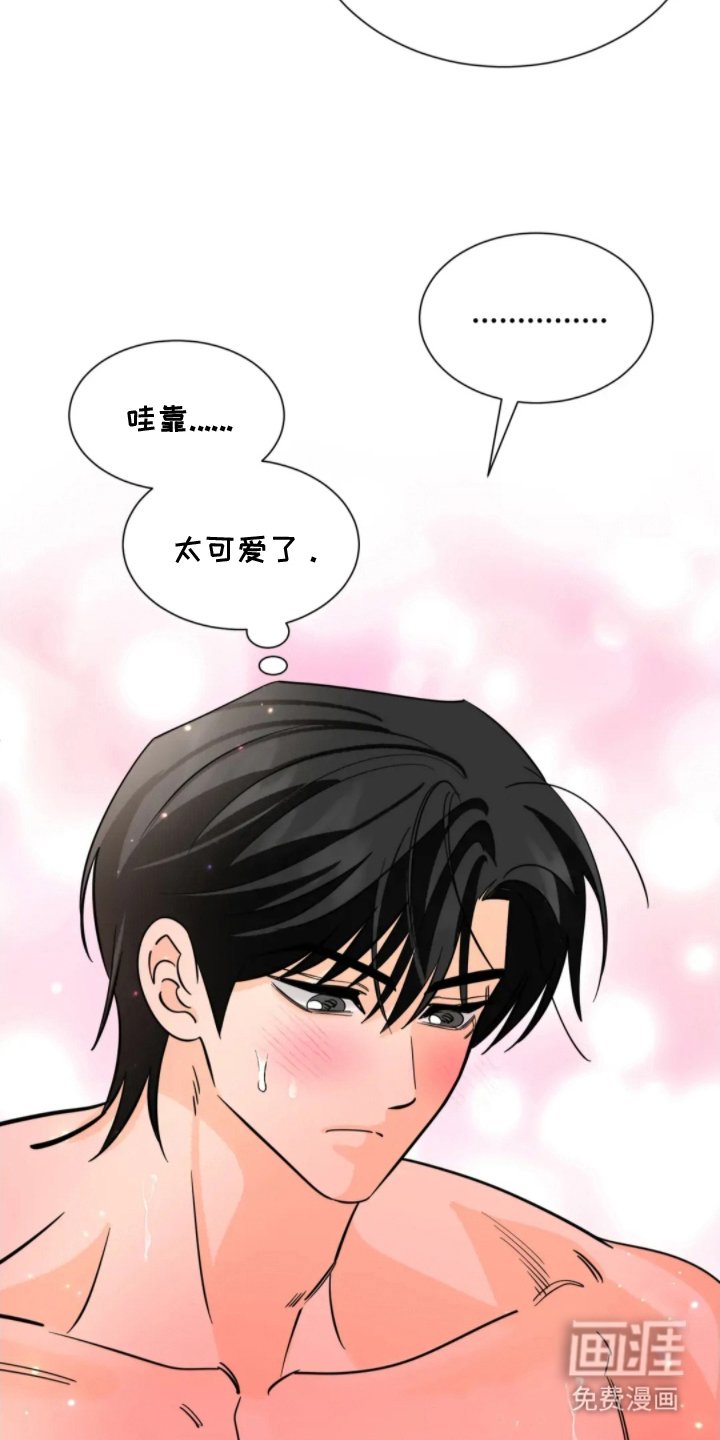 第6章：帅气攻击