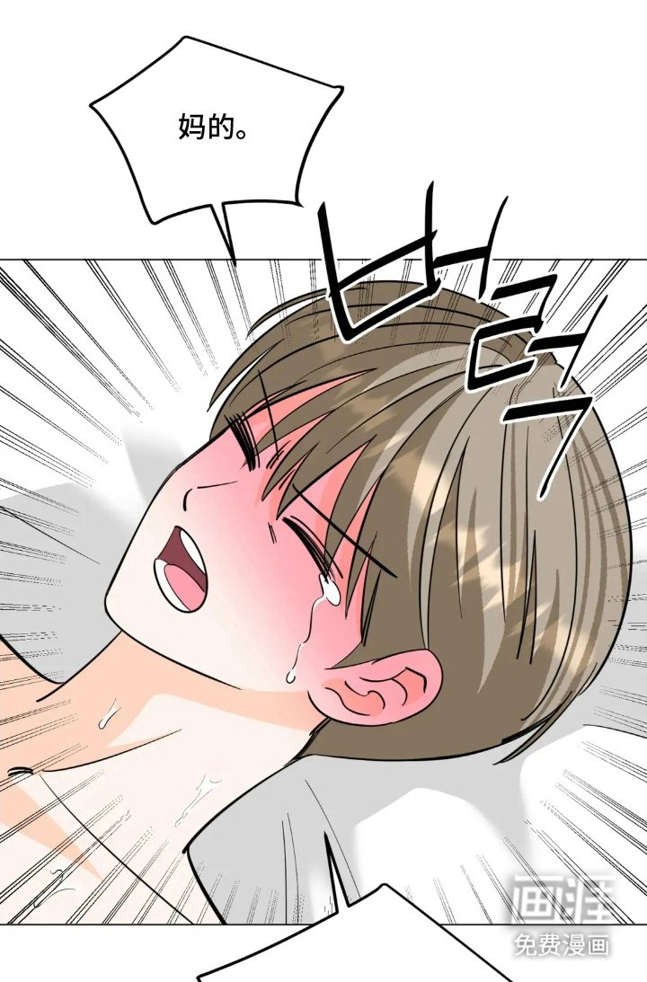 第7章：轮到我了