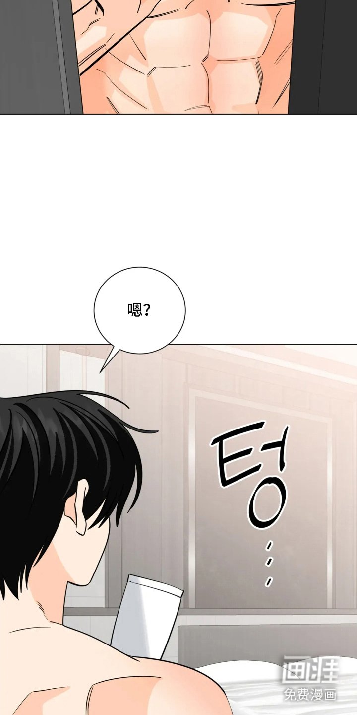 第7章：轮到我了
