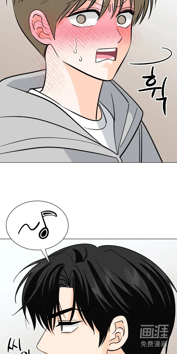 第8章：冷静下来