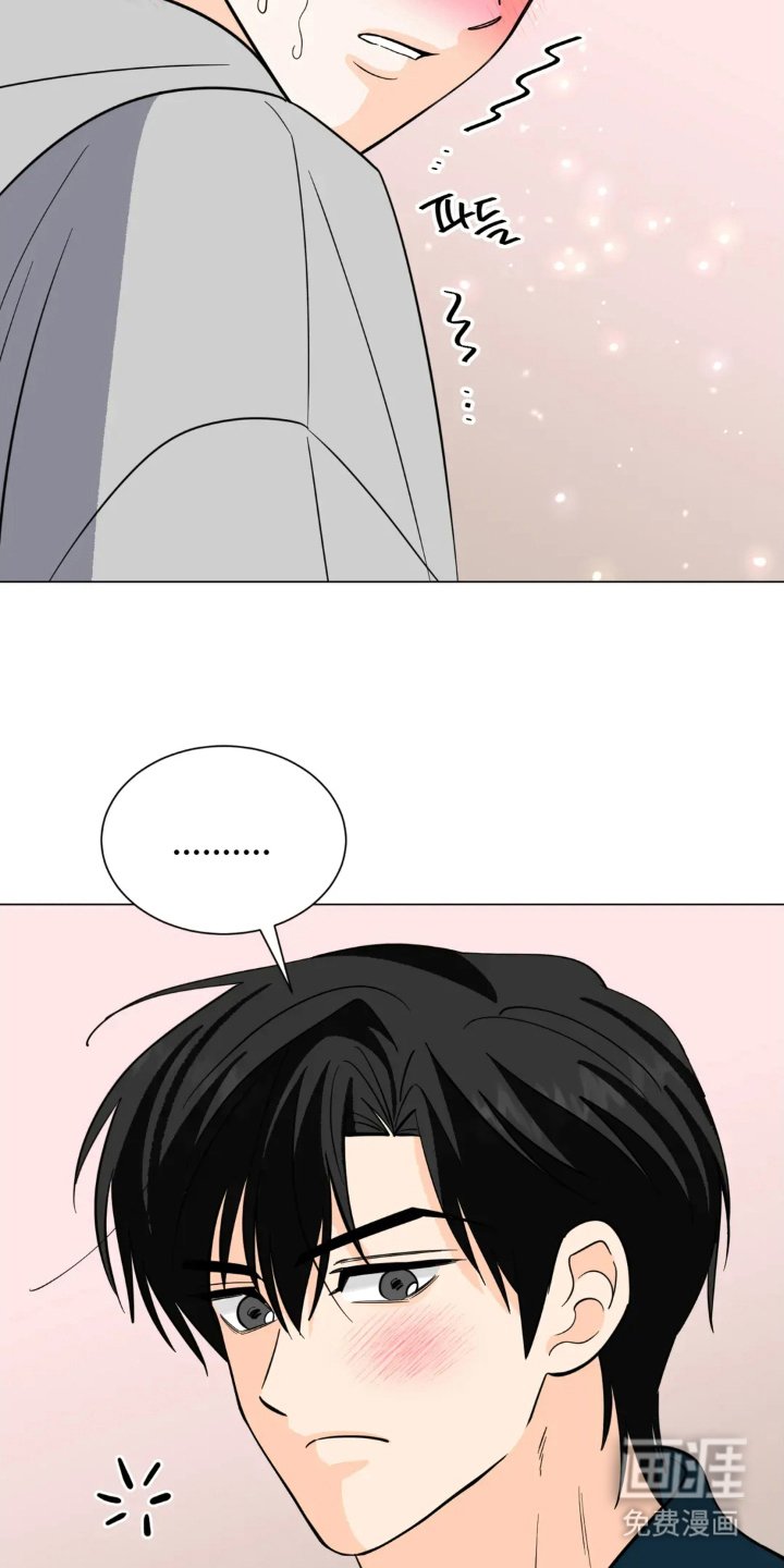 第9章：对不起你