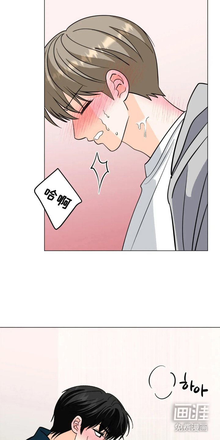 第9章：对不起你