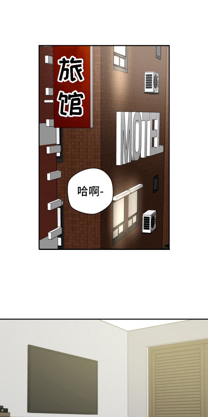 第1章：冬天来了