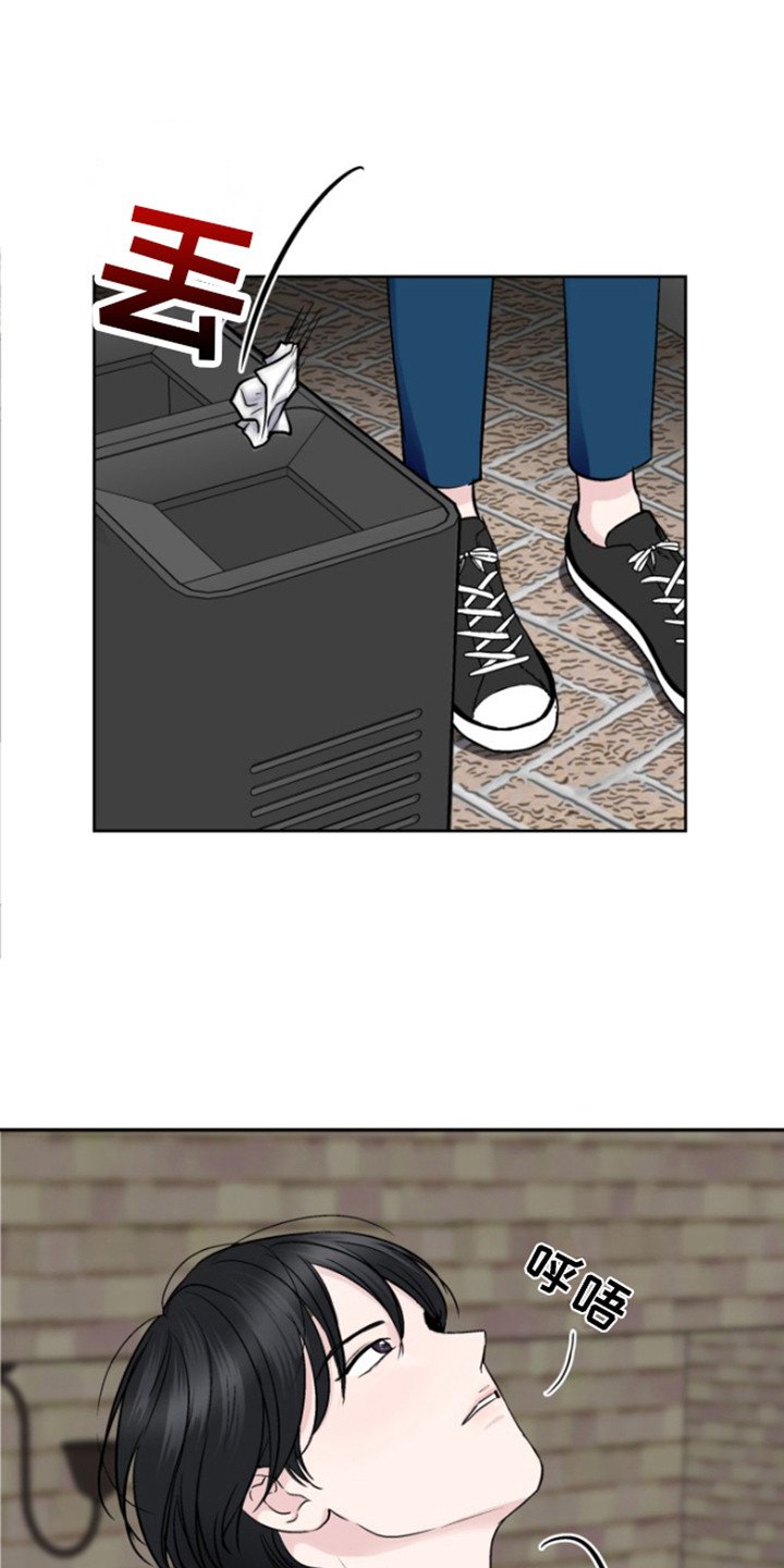 第1章：冬天来了
