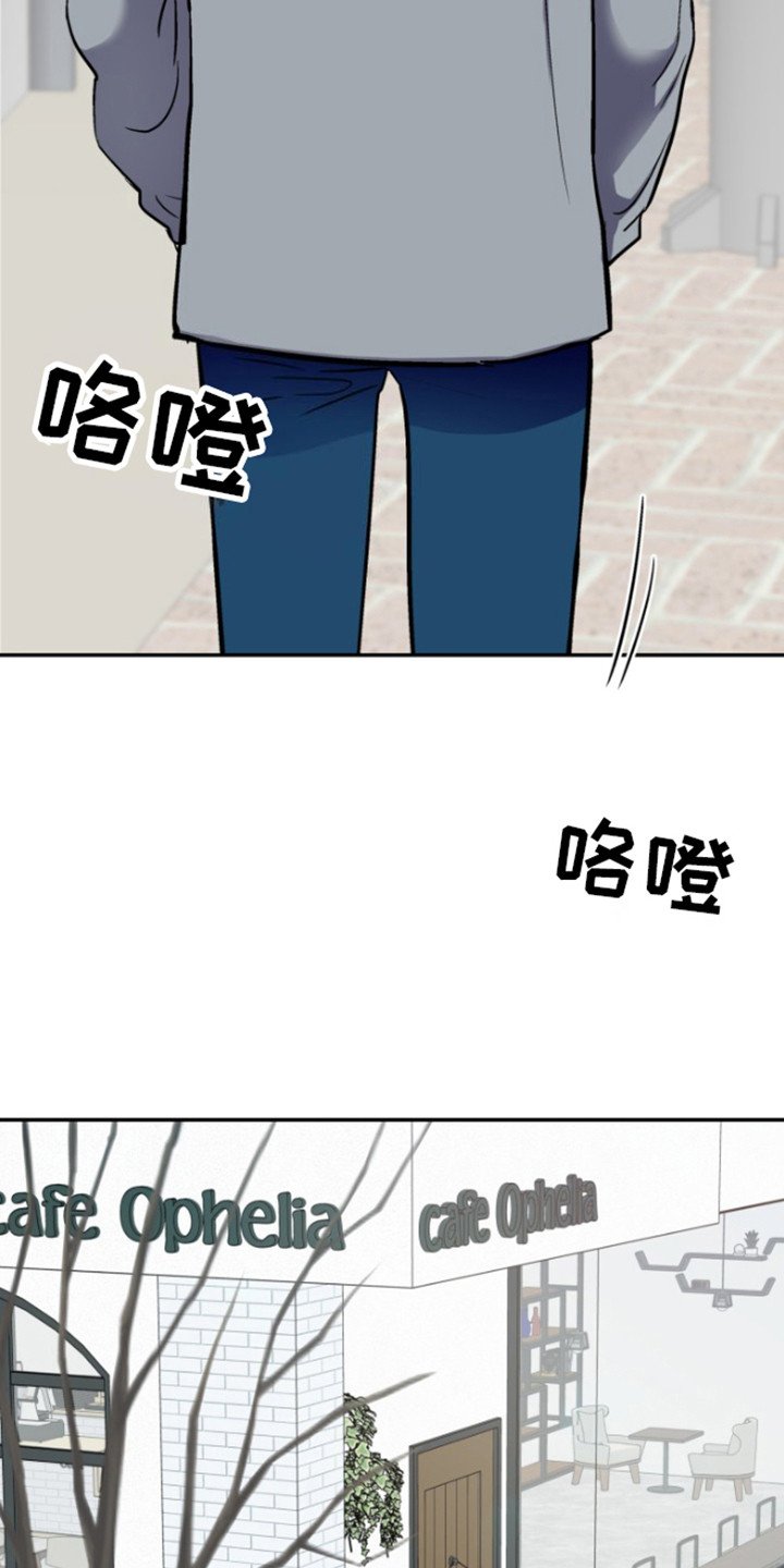 第1章：冬天来了