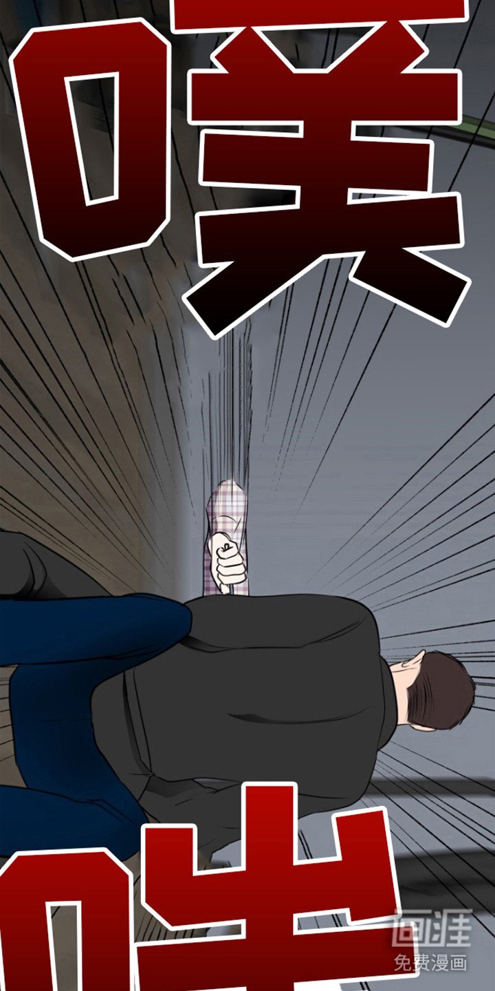 第10章：反抗
