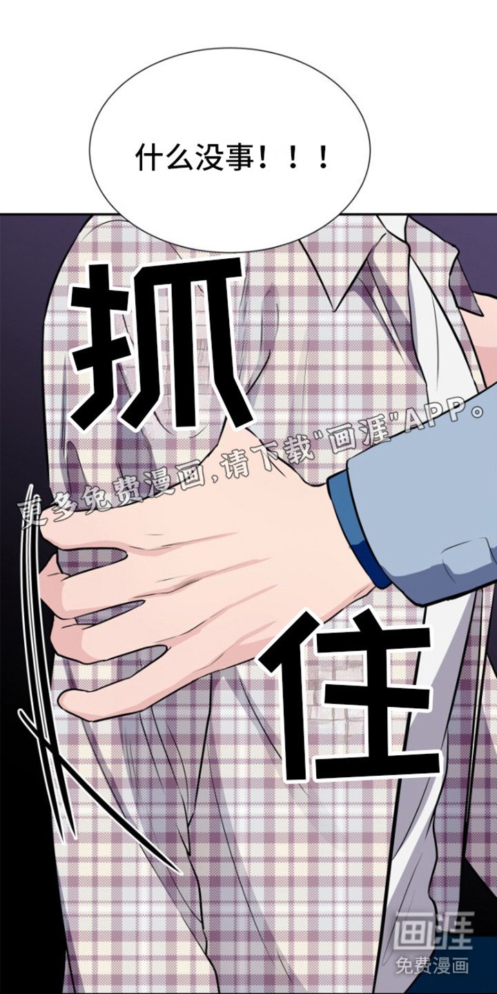 第11章：便签
