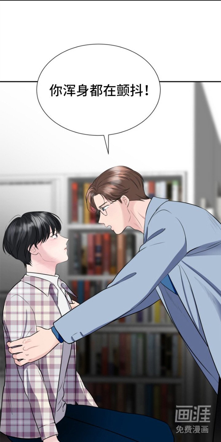 第11章：便签