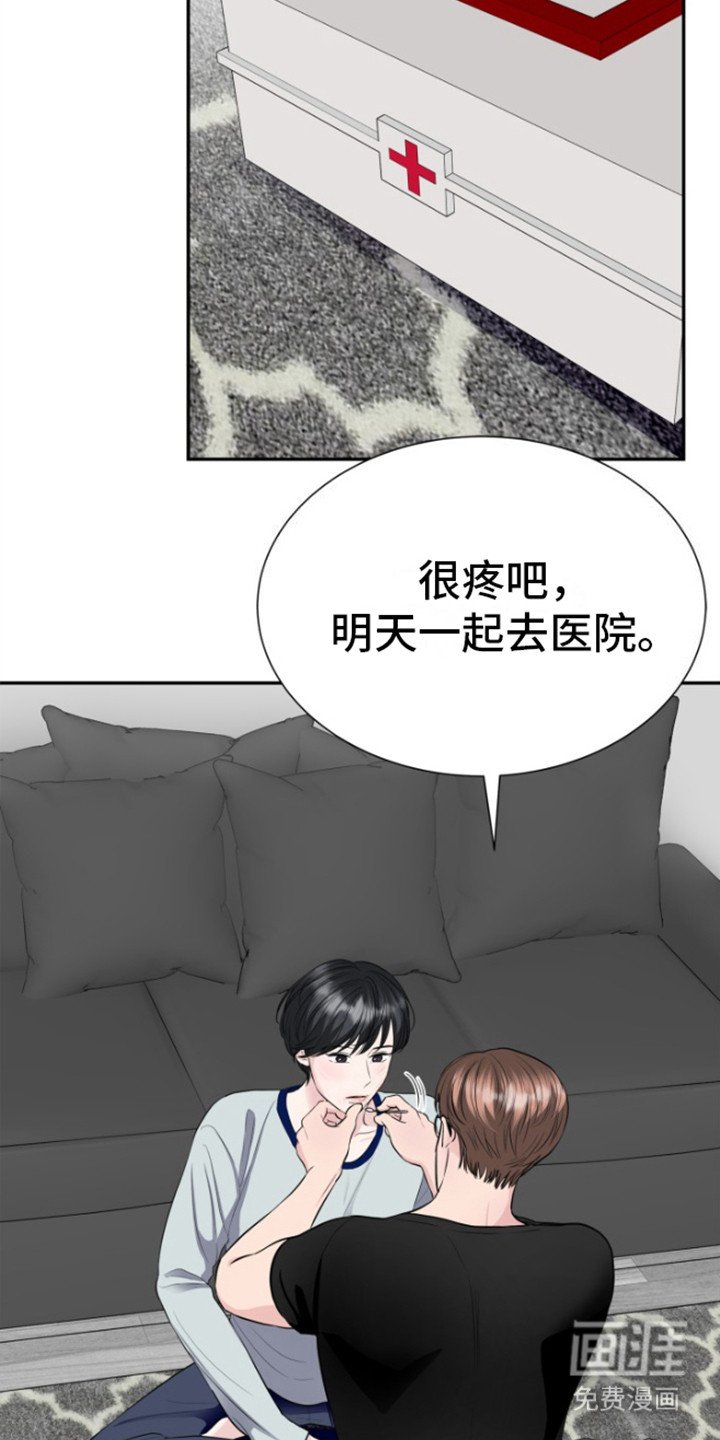 第11章：便签