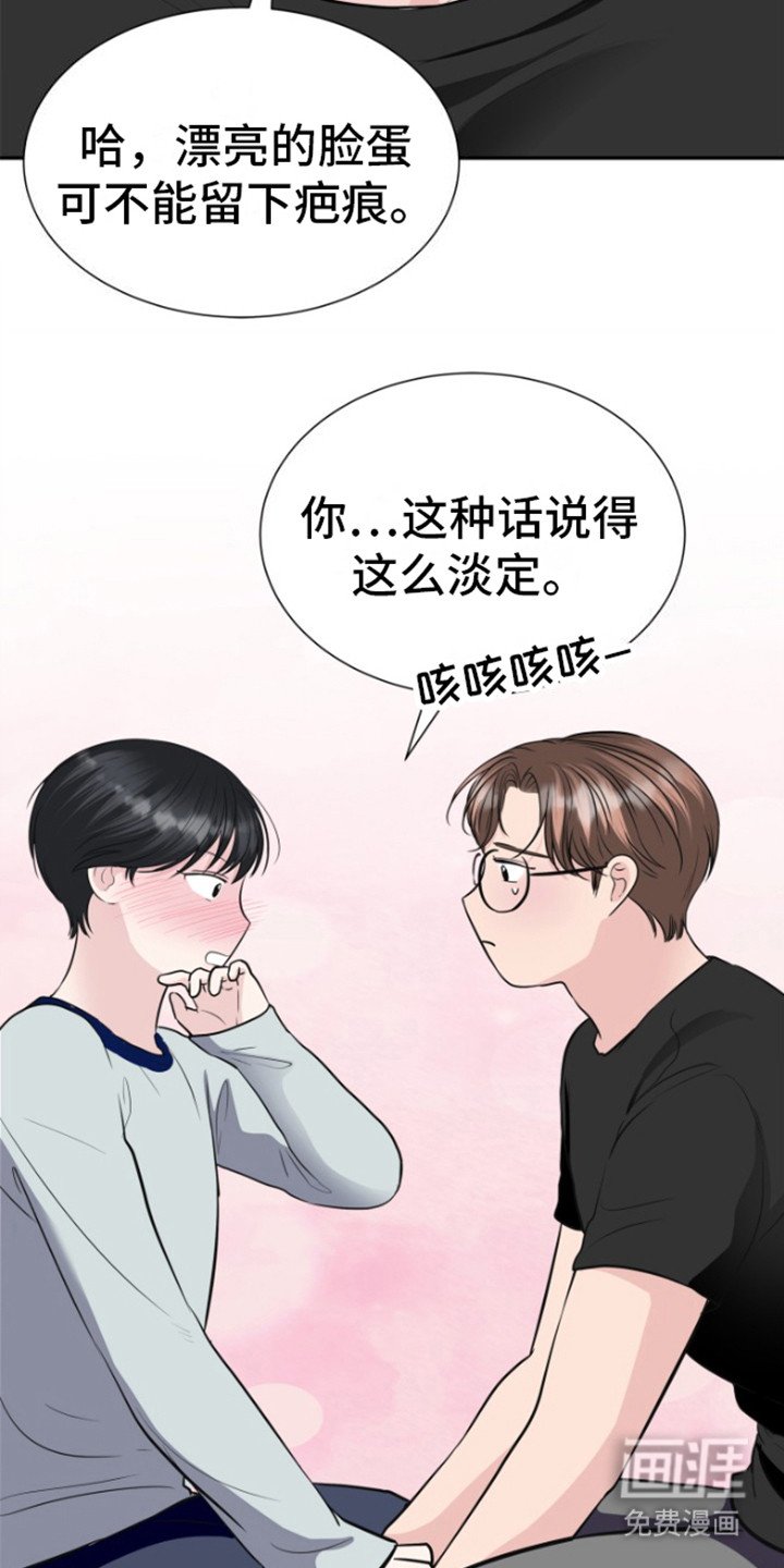 第11章：便签