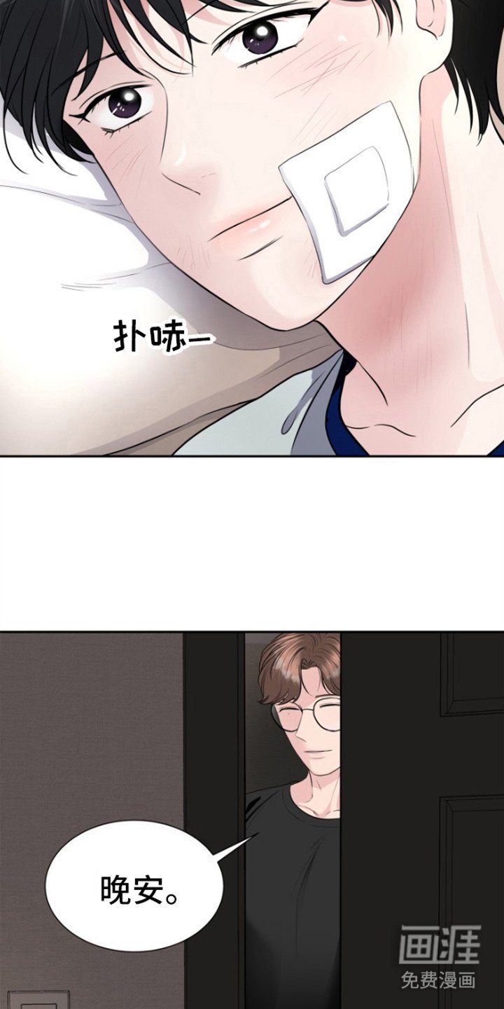 第11章：便签