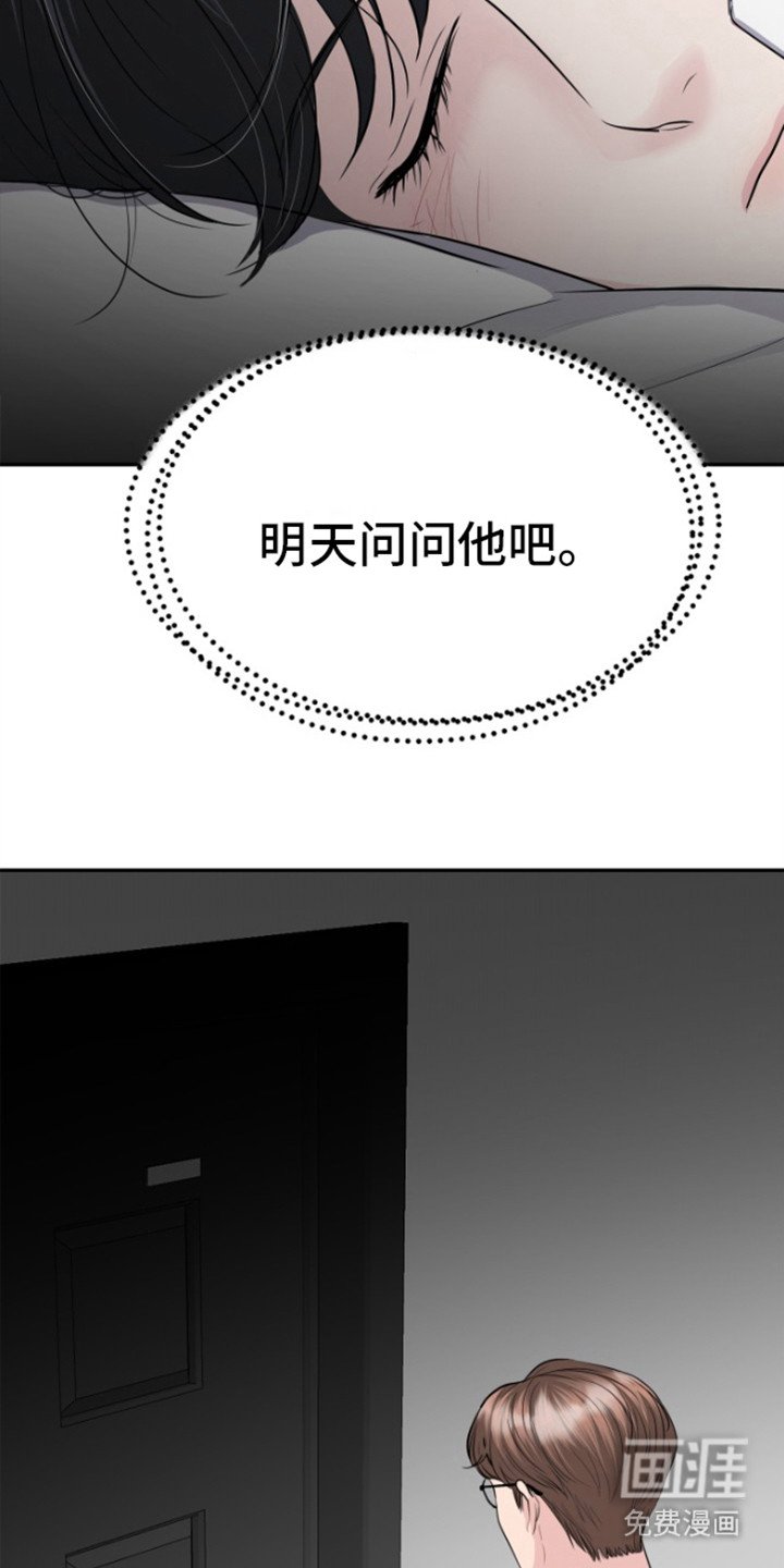 第11章：便签