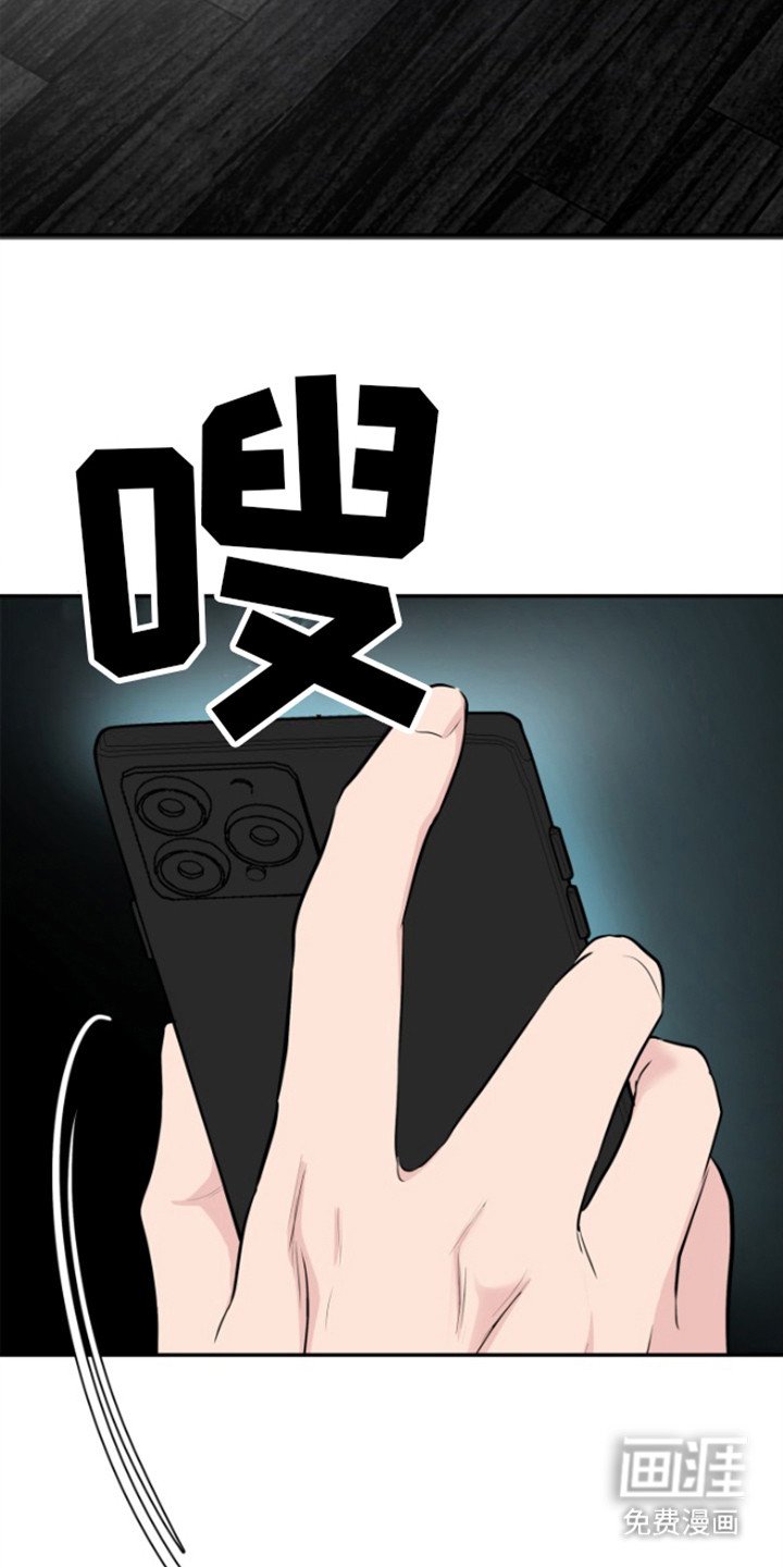 第11章：便签