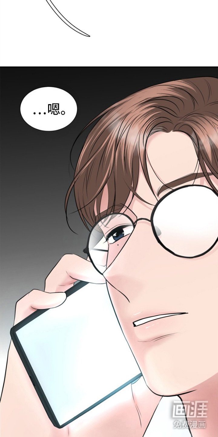 第11章：便签