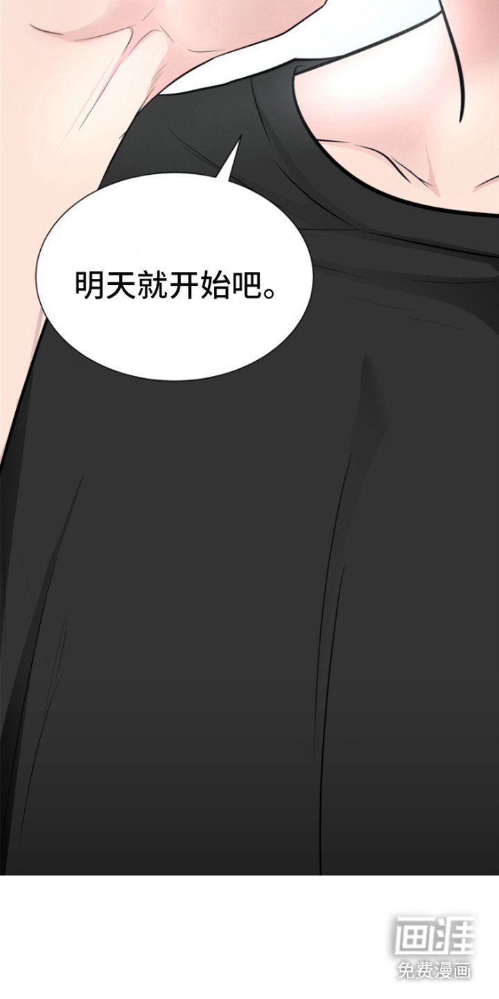 第11章：便签