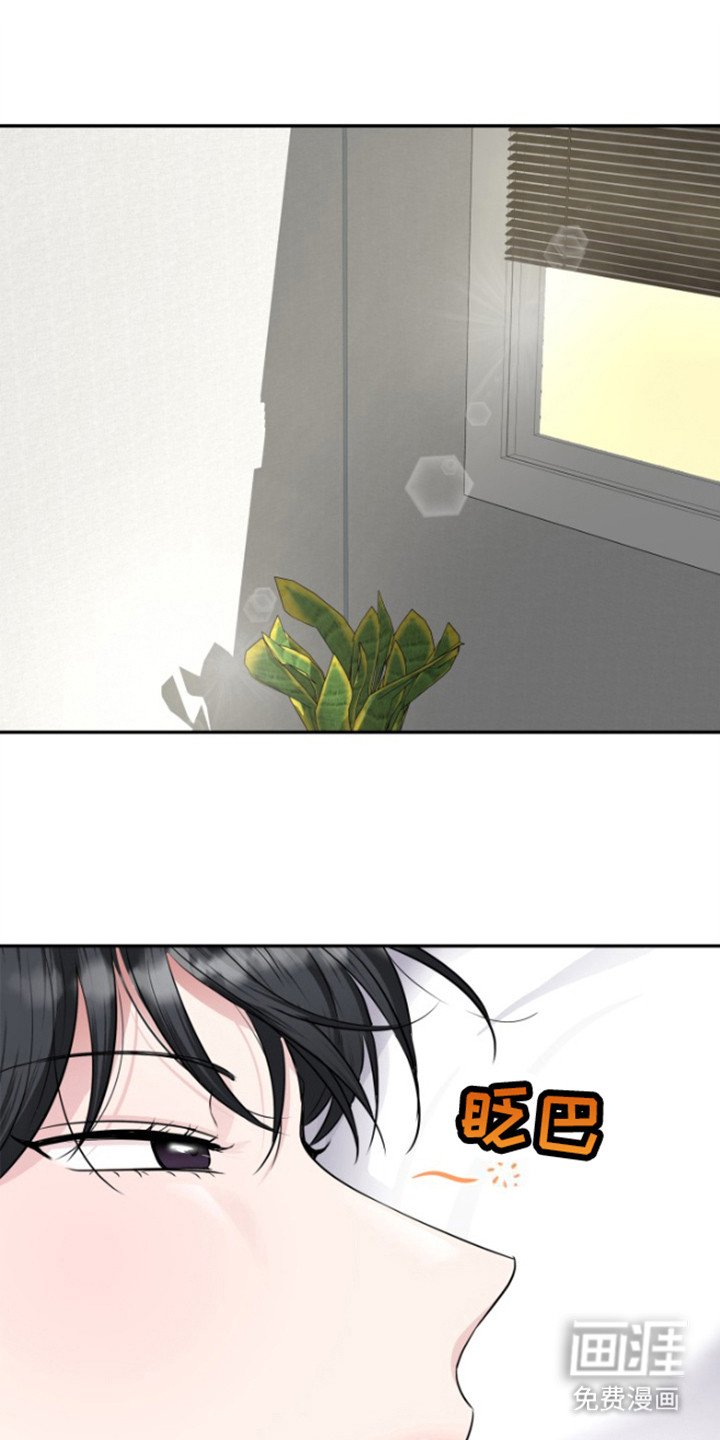 第11章：便签